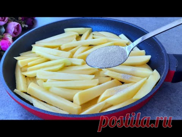 Добавьте дрожжи в картофель! Мой дедушка рассказал мне этот секрет!