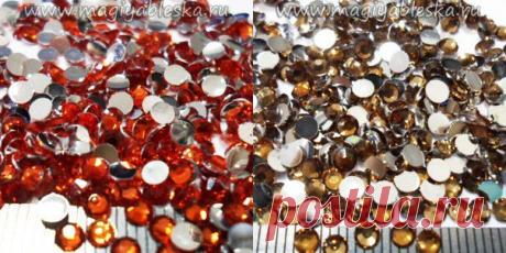 Яды в истории России