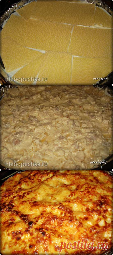 Лазанья с курицей (в пиццамейкере Princess 115000) - Хлебопечка.ру