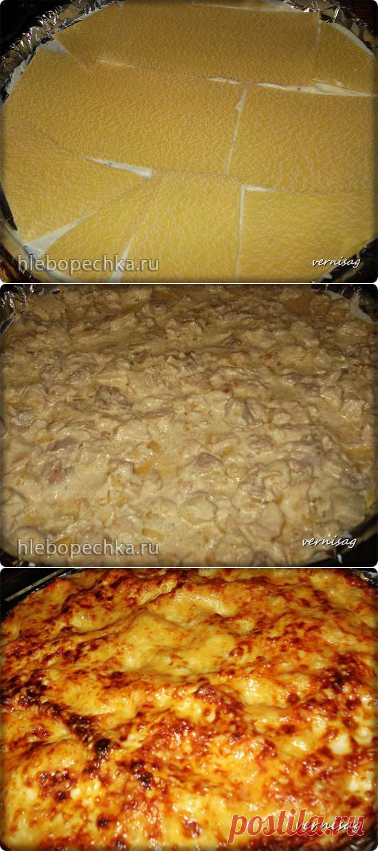 Лазанья с курицей (в пиццамейкере Princess 115000) - Хлебопечка.ру