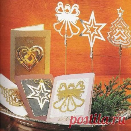АНГЕЛ, СЕРДЦЕ, ЗВЕЗДА, ЕЛКА из фольги - Украшения, Открытки к Рождеству, Новому году :: Блог Лики: Своими руками