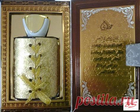 Купить парфюм AHLAM AL AZARA