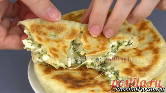Вкуснейшие лепешки за 10 минут - запись пользователя Юлия Сенова (Юлия) в сообществе Болталка в категории Кулинария Мы продолжаем тему ТЕСТА «158», из которого, как вы помните, можно лепить все что угодно. Тесто - на все случаи жизни! И сегодня Вкусная минутка покажет очередной такой случай!