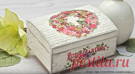 Inspirello)) м.к.