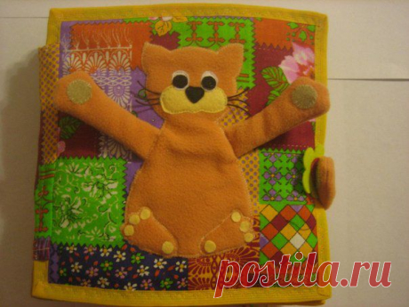 Вот такая развивающая книжечка сшилас / Рукоделие
