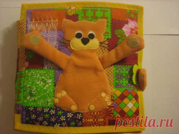 Вот такая развивающая книжечка сшилас / Рукоделие