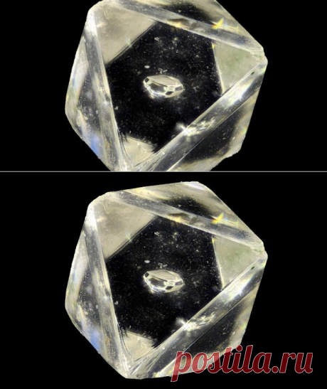 Cientista descobre novo mineral incomum dentro de um diamante
