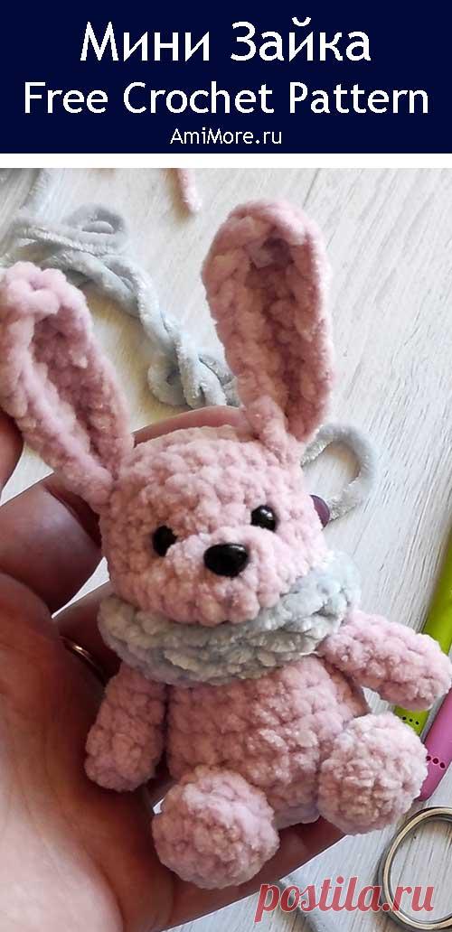 PDF Мини Зайка крючком. FREE crochet pattern; Аmigurumi toy patterns. Амигуруми схемы и описания на русском. Вязаные игрушки и поделки своими руками #amimore - маленькая зайка из плюшевой пряжи, плюшевый заяц, зайчик, кролик, зайчонок, крольчонок.