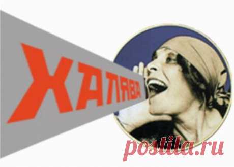 «Халяльный» Интернет в Иране