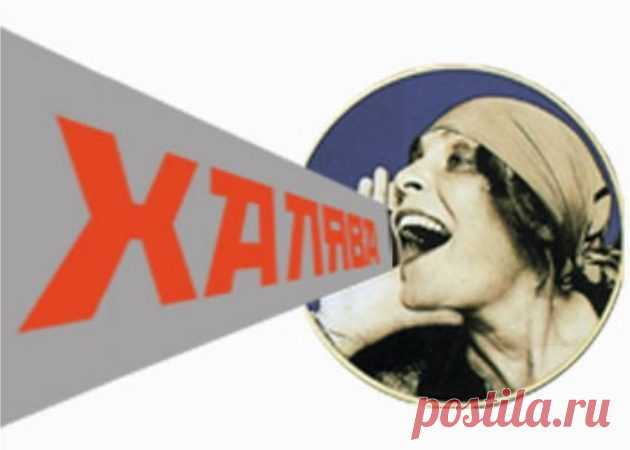 «Халяльный» Интернет в Иране