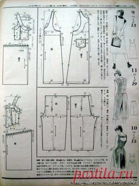 4989f9bd2d800662e626c1ad7850f34c.jpg (525×700)