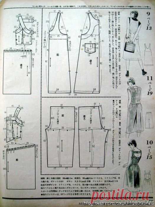 4989f9bd2d800662e626c1ad7850f34c.jpg (525×700)
