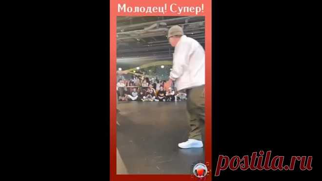 Вот это чёткое ощущение музыкального ритма!