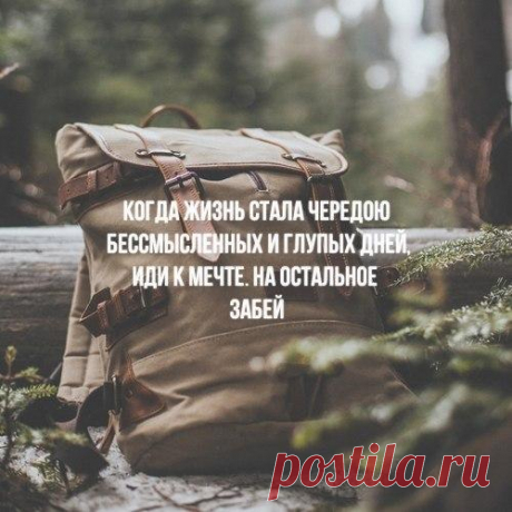 задыхаюсь.