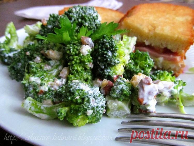 Салат с брокколи - легкий и вкусный
