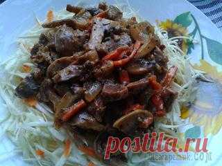 ВКУСНО ПОЕДИМ!
