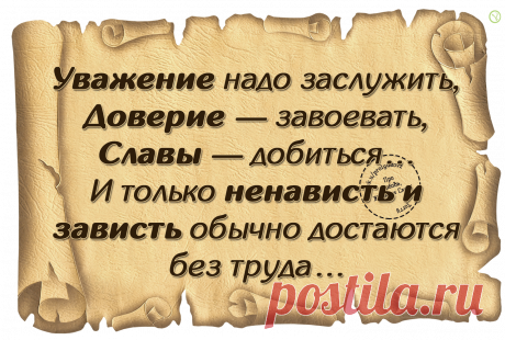 6.png (Изображение PNG, 1482 × 1000 пикселов) - Масштабированное (83%)