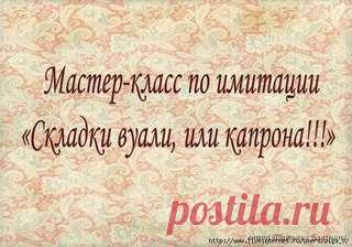 "ART-ЭПАТАЖ"