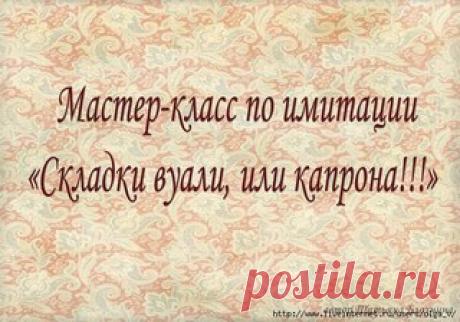 "ART-ЭПАТАЖ"