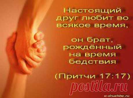 ОМАР ХАЙЯМ – ๑۩۞۩๑N ✿ ✿ S ๑۩۞۩๑ добавила 2 фотографии в альбом ЖИЗНИ УРОКИ.....МУДРОСТИ ЖИЗНИ...