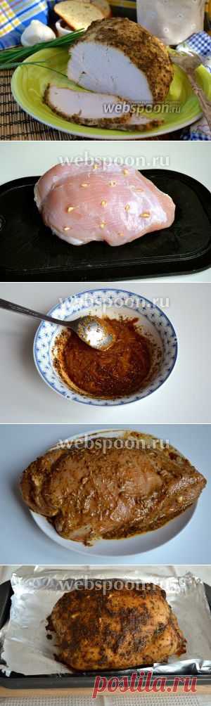 Буженина из индейки
