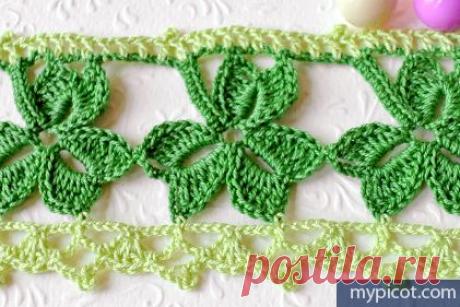 Трилистник для каймы