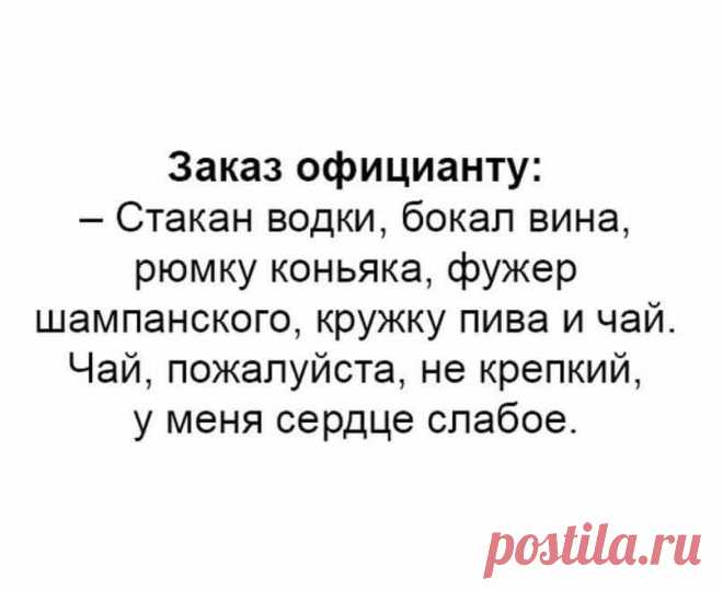 Одноклассники