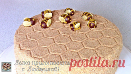 Как я украсила свой медовик. До профессионалов мне далеко, но я старалась! Легко приготовить!
Всем привет! Признаюсь честно, я сладкоежка. Люблю есть торты. А еще получаю огромное удовольствие от самого процесса их приготовления. Пеку частенько, и пробую разные рецепты. Испечь торт для меня не проблема, а вот чтобы украсить его… Я хочу сделать красиво, а вот как получается, сейчас покажу и расскажу на примере моего недавнего «шедевра». Торт медовик […]
Читай дальше на сайте. Жми подробнее ➡