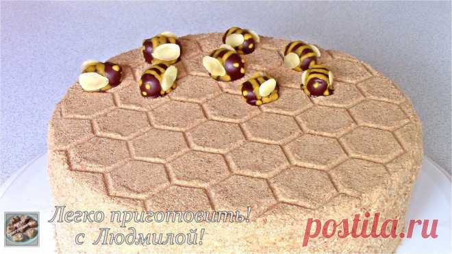 Как я украсила свой медовик. До профессионалов мне далеко, но я старалась! Легко приготовить!
Всем привет! Признаюсь честно, я сладкоежка. Люблю есть торты. А еще получаю огромное удовольствие от самого процесса их приготовления. Пеку частенько, и пробую разные рецепты. Испечь торт для меня не проблема, а вот чтобы украсить его… Я хочу сделать красиво, а вот как получается, сейчас покажу и расскажу на примере моего недавнего «шедевра». Торт медовик […]
Читай дальше на сайте. Жми подробнее ➡