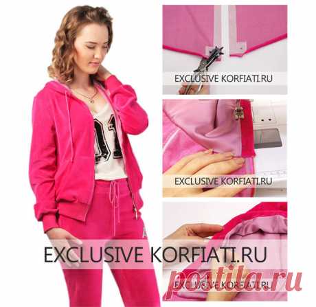 Капюшон с подкладкой — мастер-класс по обработке
https://korfiati.ru/2018/01/kak-prishit-kapyushon-k-izdeliyu/
Удобная спортивная одежда всегда востребована и очень популярна у девушек и женщин. Яркие удобные толстовки и худи с капюшонами и большими накладными карманами-кенгуру стали прекрасной альтернативой монохромной черно-белой гамме, а бархатные и велюровые ткани так полюбились поклонницам активного образа жизни, что даже самым закоренелым консерваторам в дизайне пр...