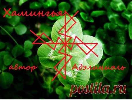#graphic_magic_ставы
#graphic_magic_Адэлиниэль