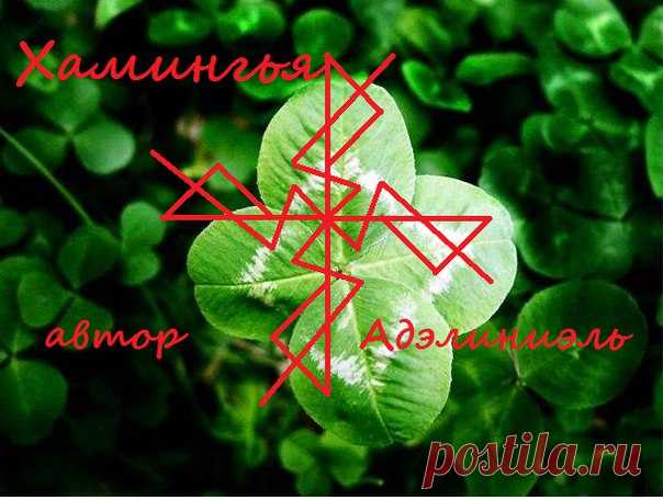 #graphic_magic_ставы
#graphic_magic_Адэлиниэль