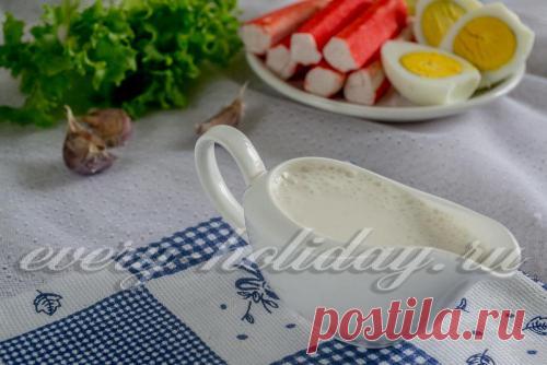 Майонез без яиц в домашних условиях