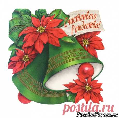 Новогодне-рождественские - запись пользователя Солнышко (Ирина) в сообществе Картинки для творчества в категории Новый год и Рождество