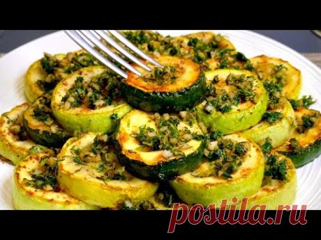 Бесподобная закуска из кабачков❗️ Друзья в восторге и просят ещё❗️
