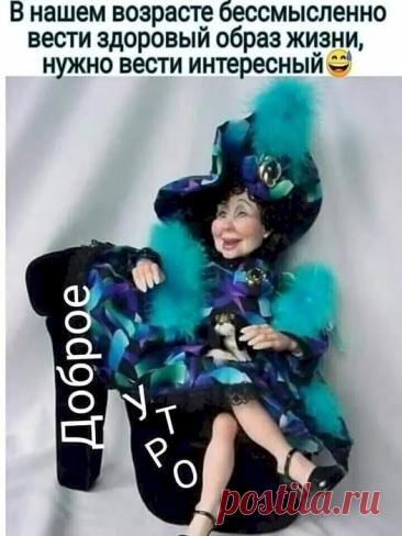 d0ea20f4.jpg (526×701)