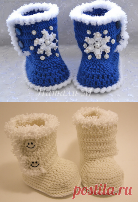 Тепленькие бурочки для маленькой снегурочки!!!