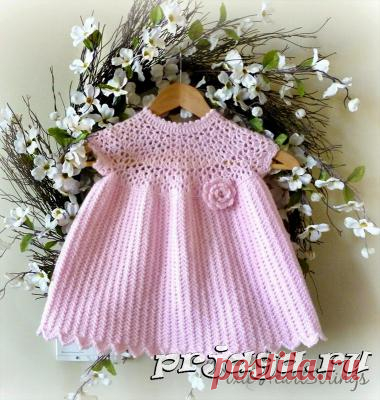 Розовой платье для малышки крючком