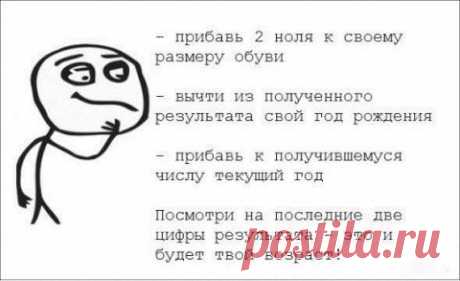 Фотографии сайта «Женский журнал»