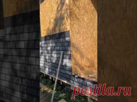 Строим дом из СИП-панелей #стройка #сипстроительство #сипдомподключ