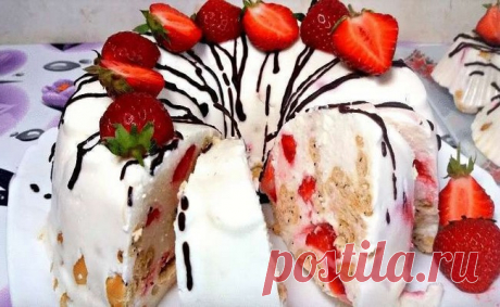 Торт за 5 минут без выпечки "Наслаждение". Обалденный творожный торт с клубникой Торт за 5 минут без выпечки "Наслаждение". Обалденный творожный торт с клубникой. Ингредиенты: творог - 400 гр. сметана - 500 мл. молоко - 200 мл. сахар - 100 гр. (по вкусу) ванилин клубника