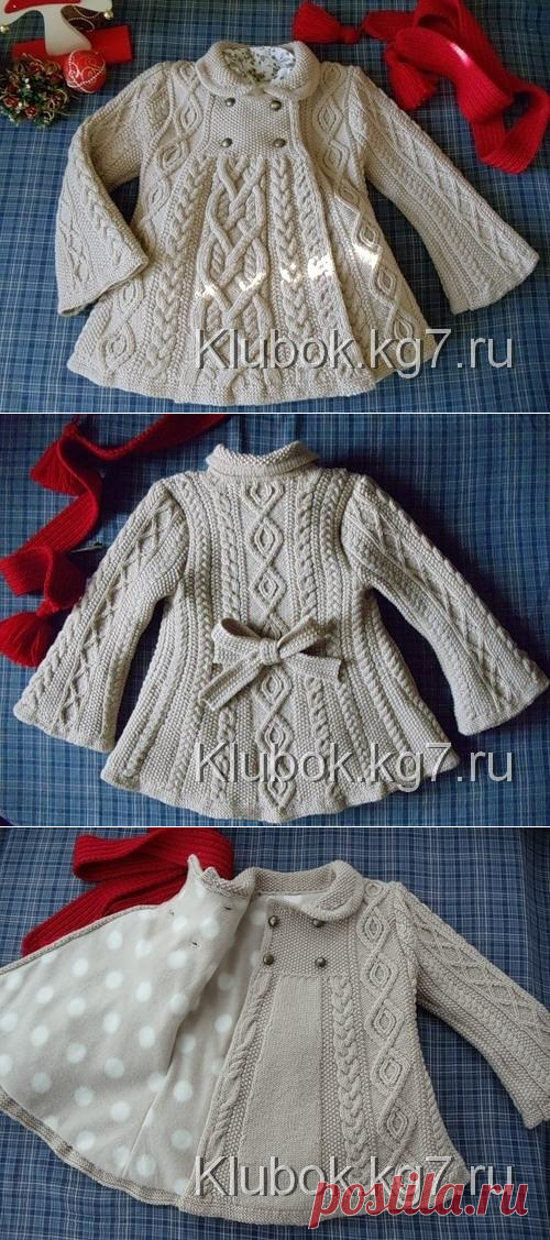 Пальто «Элизабет» по модели Ральфа Лорена. | Клубок