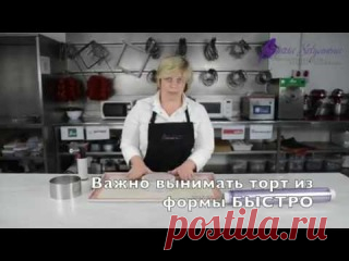 МАСТЕР- КЛАССЫ от Марии Селяниной

1. Черная Зеркальная Глазурь (1/2)
2. Черная Зеркальная Глазурь (2/2)
3. Крем Дипломат
Показать полностью…