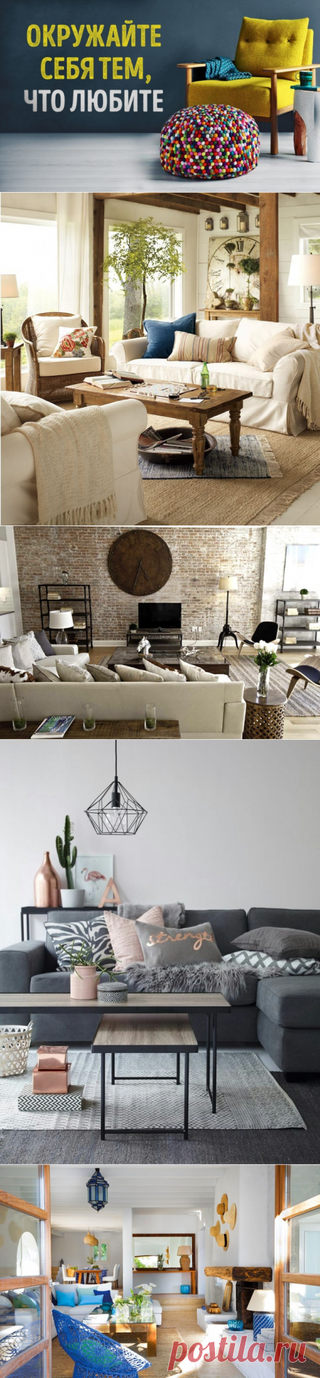 7 золотых правил дизайна