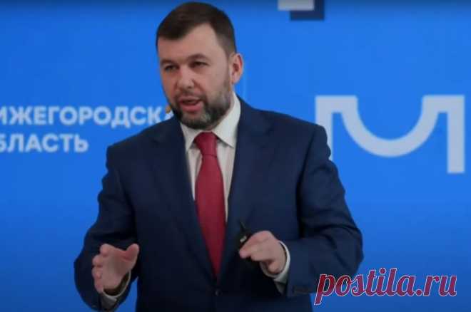 Пушилин: с 2014 года до начала СВО в регионе погибло почти 5 тысяч жителей. Это свидетельство геноцида населения Донбасса.