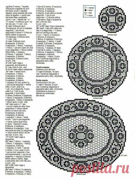 9b6fc35681ec880b91255a49d36a78d4.jpg (736×978)