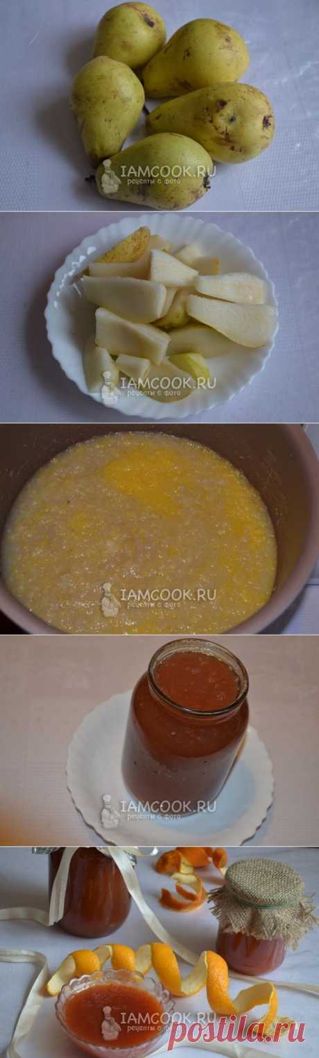 Грушевое повидло с цитрусовыми в мультиварке, рецепт с фото