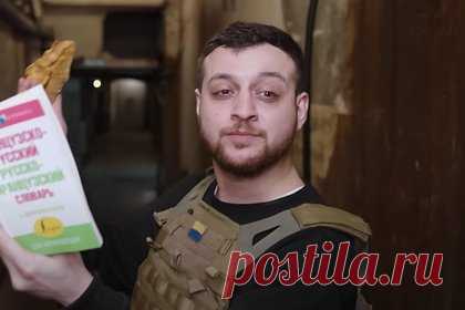 Снимавшийся с Кадыровым пародист Зеленского пожаловался на угрозы убийством. Пародист Макс КомикадZe, снимавшийся в роликах с главой Чечни Рамзаном Кадыровым и изображавший президента Украины Владимира Зеленского, обратился в полицию из-за угроз убийством. Уточняется, что незнакомцы угрожали убить родственников комика. Кроме того, в сети опубликовали его адрес.