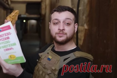 Снимавшийся с Кадыровым пародист Зеленского пожаловался на угрозы убийством. Пародист Макс КомикадZe, снимавшийся в роликах с главой Чечни Рамзаном Кадыровым и изображавший президента Украины Владимира Зеленского, обратился в полицию из-за угроз убийством. Уточняется, что незнакомцы угрожали убить родственников комика. Кроме того, в сети опубликовали его адрес.