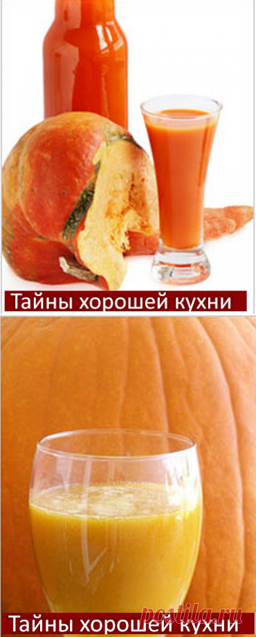 (88) Одноклассники